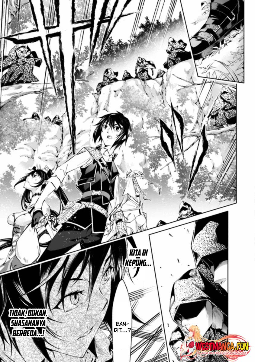 Kamigami ni Sodaterare Shimo no, Saikyou to Naru